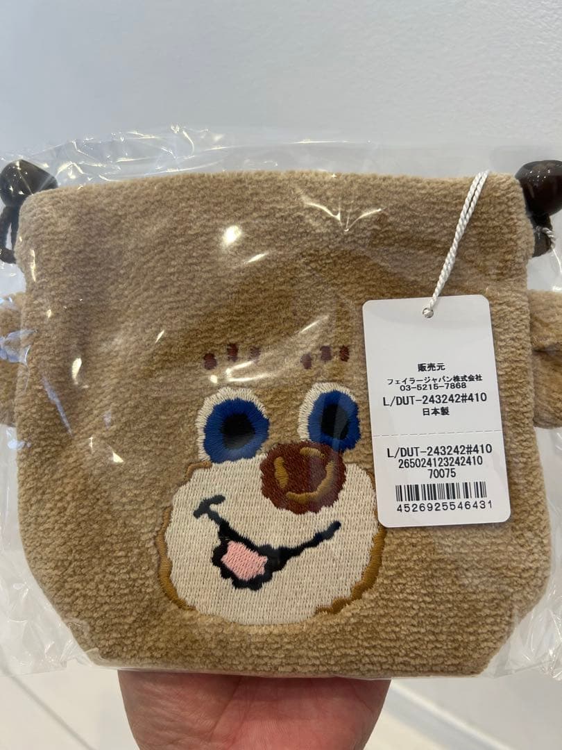 フェイラー　ドアップテディ耳付き巾着