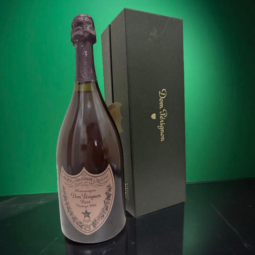 Dom Pérignon ロゼ 1995年 ビンテージ　ドンペリ