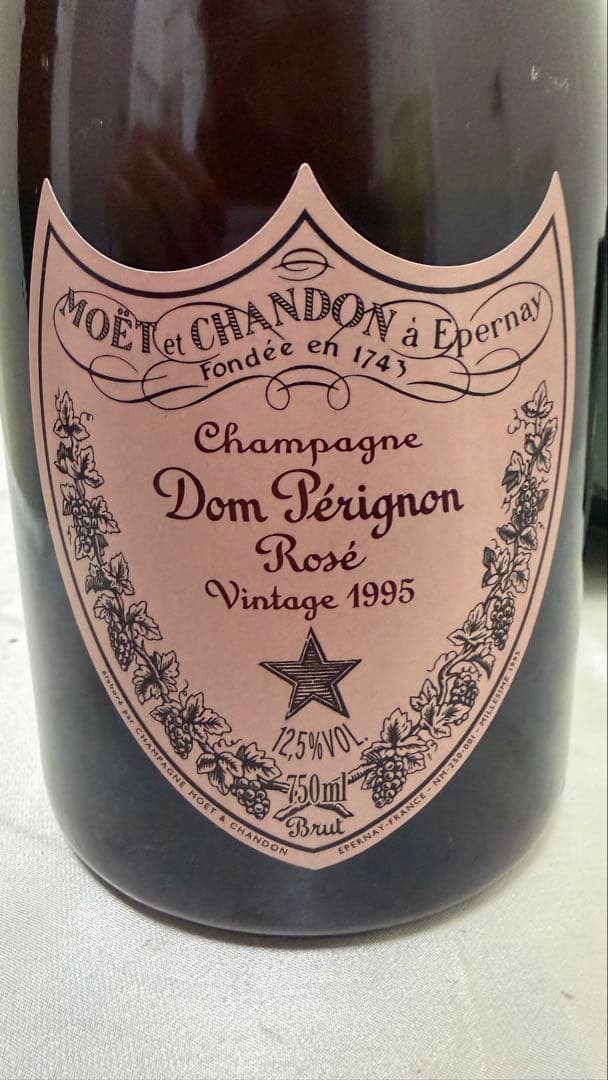 Dom Pérignon ロゼ 1995年 ビンテージ　ドンペリ