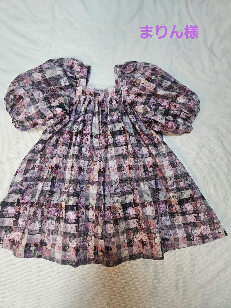 まりん様　オーダーページ♡