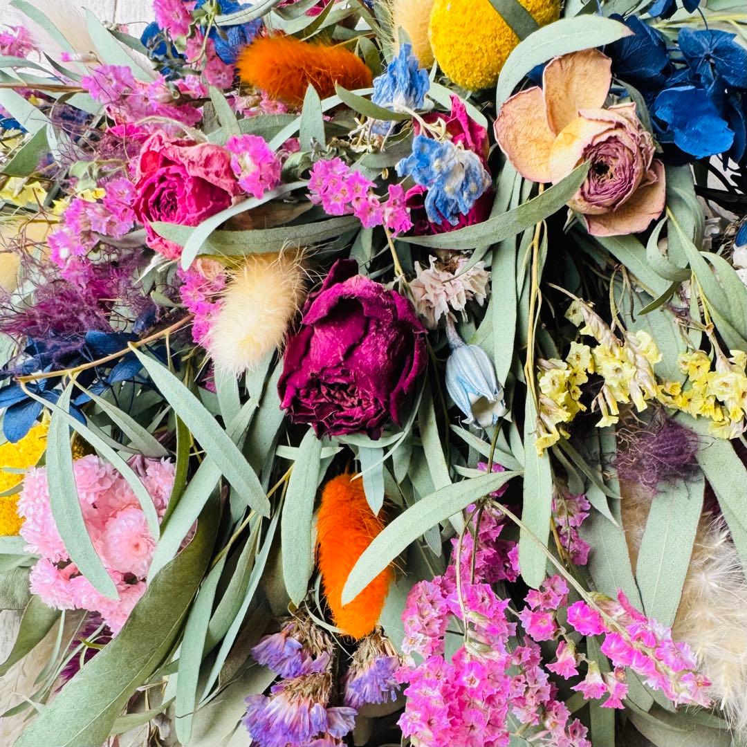 手のひらの草原