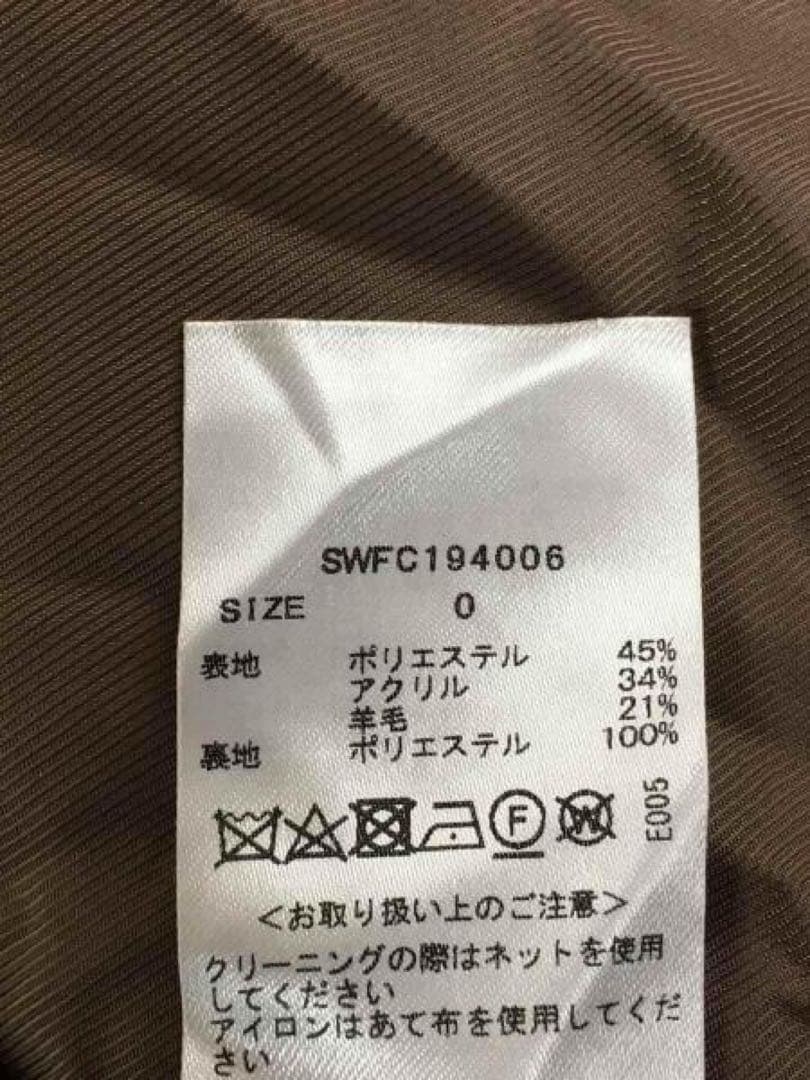 スナイデル　ボアロングコート ⭐︎テディ　ボアコートSNIDEL0