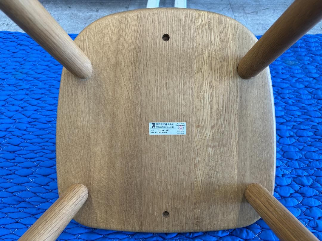 飛騨産業　ダイニングチェア　TUGUMI　ブラウン　③