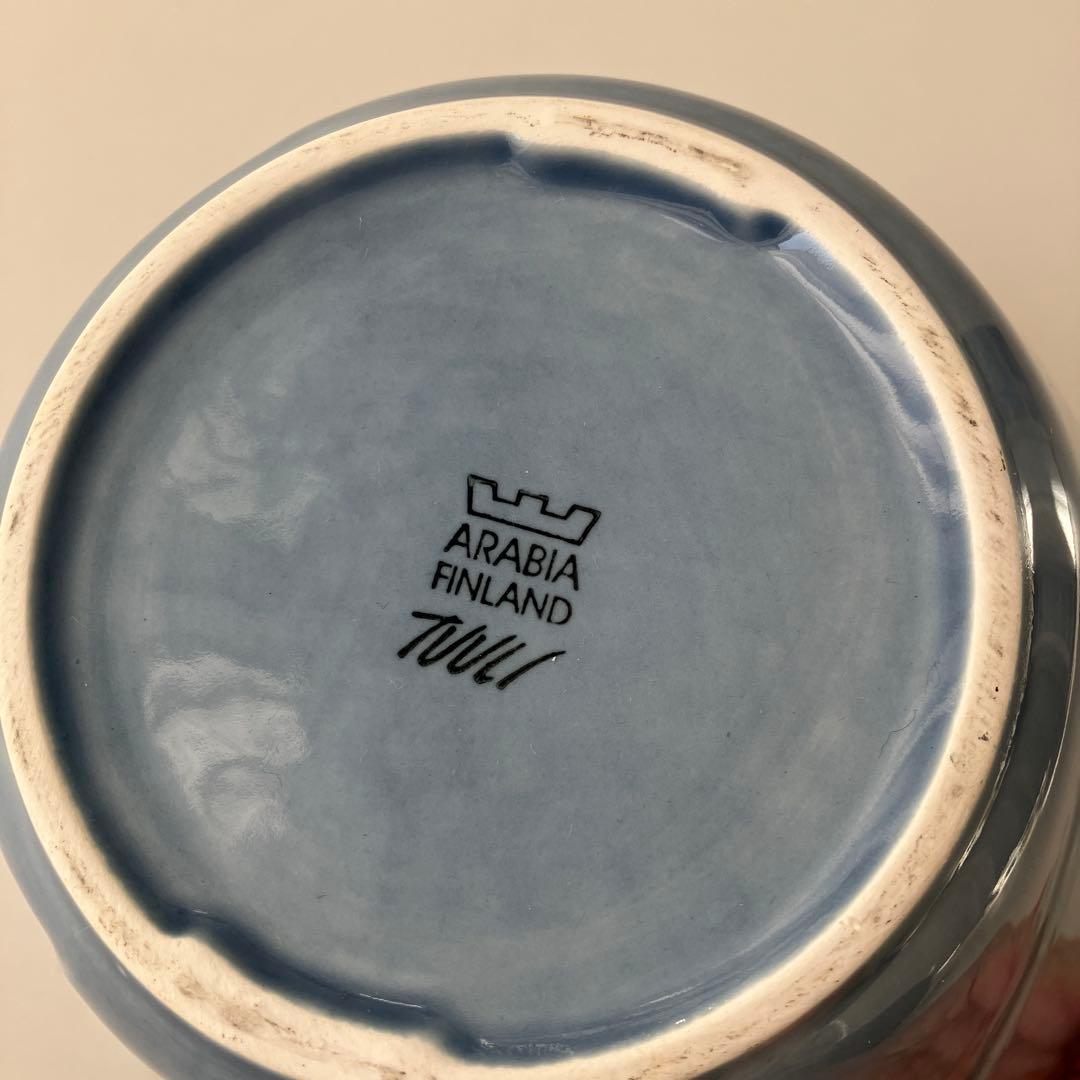 ヴィンテージ　アラビア　トゥーリ　TUULI ボウル　直径21.5高さ13cm