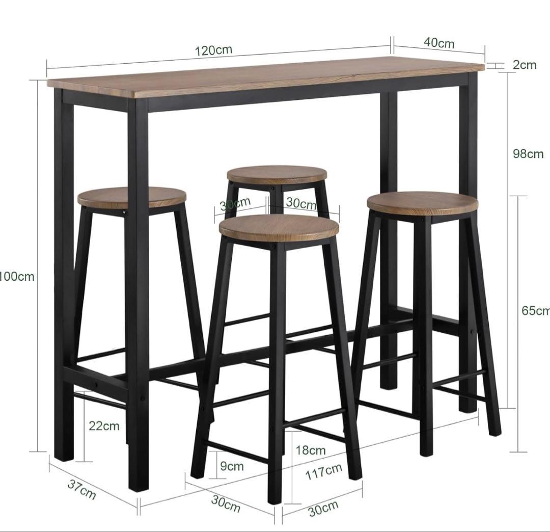 【わたし 】SoBuyカウンターテーブル＆スツール5点セット 木目調