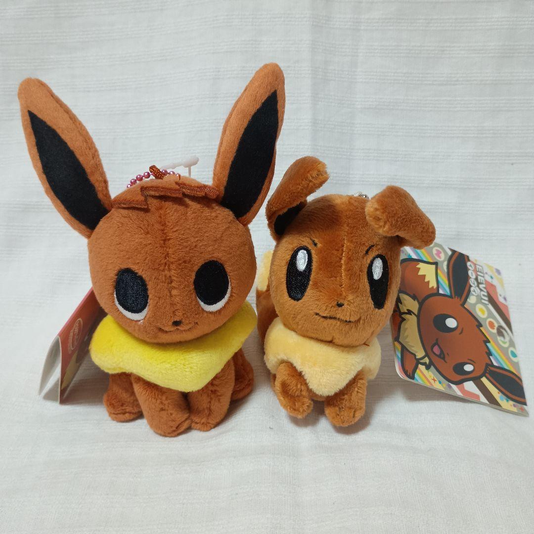 ブイズグッズまとめ売り