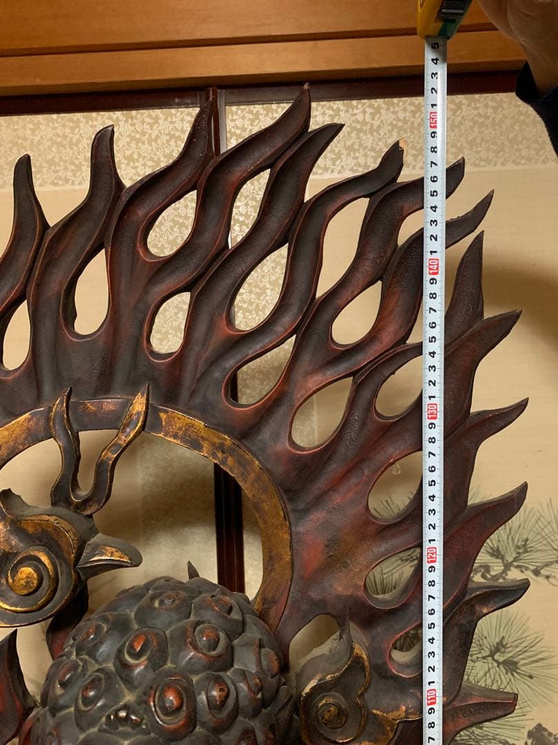 わたくしの手違いによる、あん様ご成約済み再出品となります