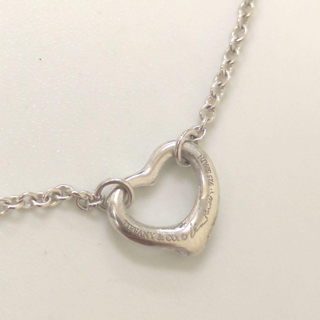 TIFFANY ティファニー トリプルハート　ブレスレット シルバー 925