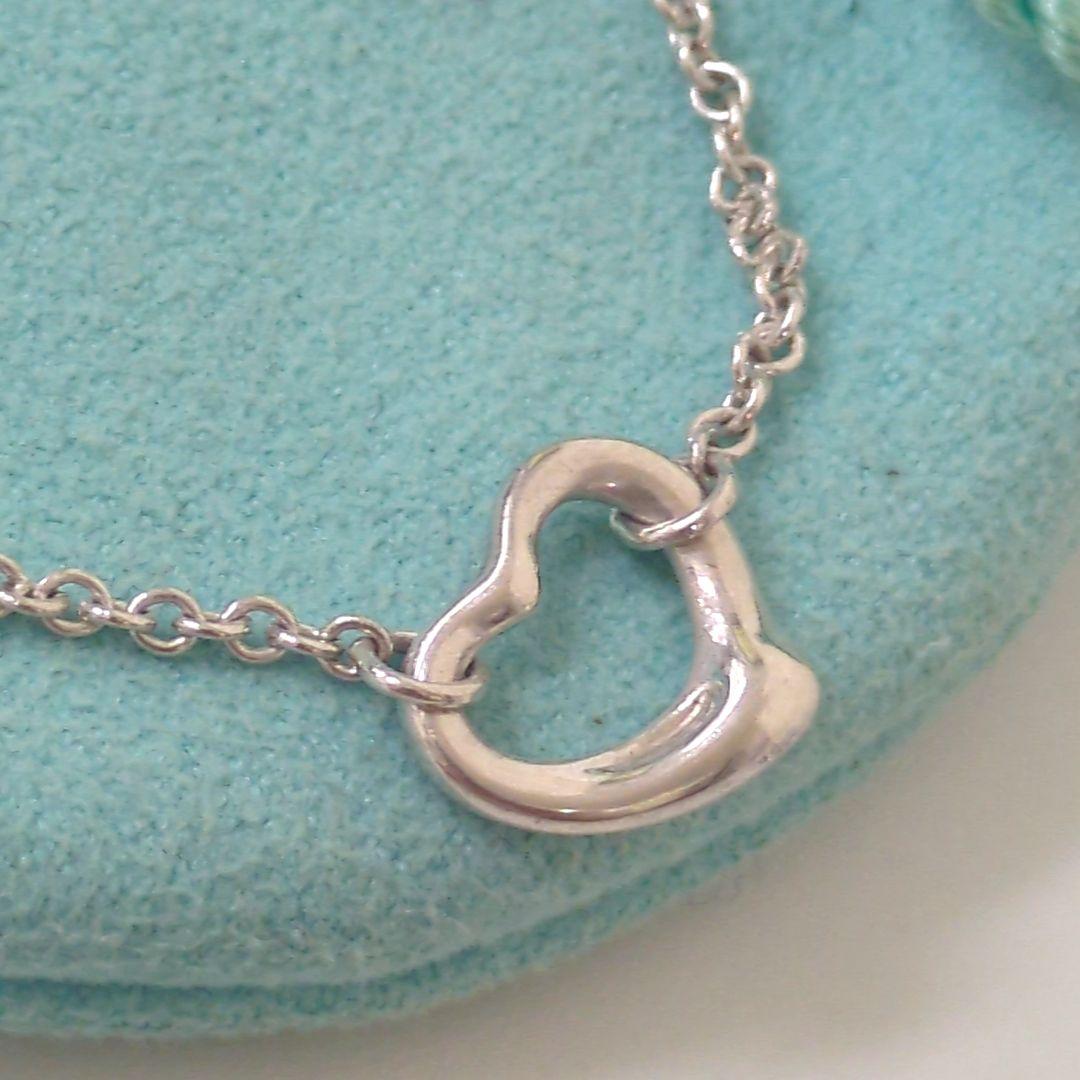 TIFFANY ティファニー トリプルハート　ブレスレット シルバー 925