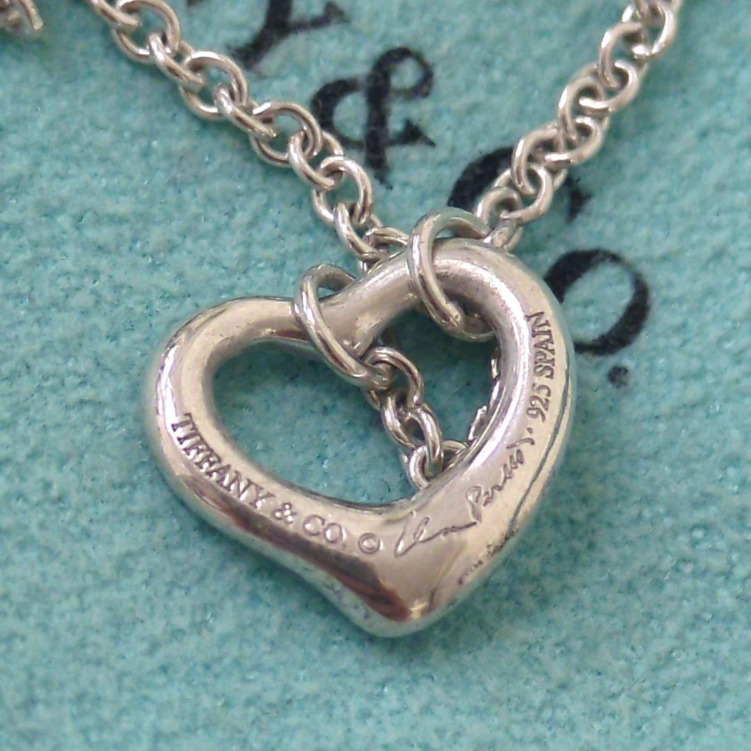 TIFFANY ティファニー トリプルハート　ブレスレット シルバー 925