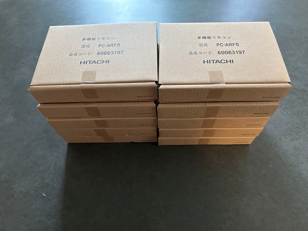 日立 新品未開封 エアコン用リモコン PC-ARF5 10個セット