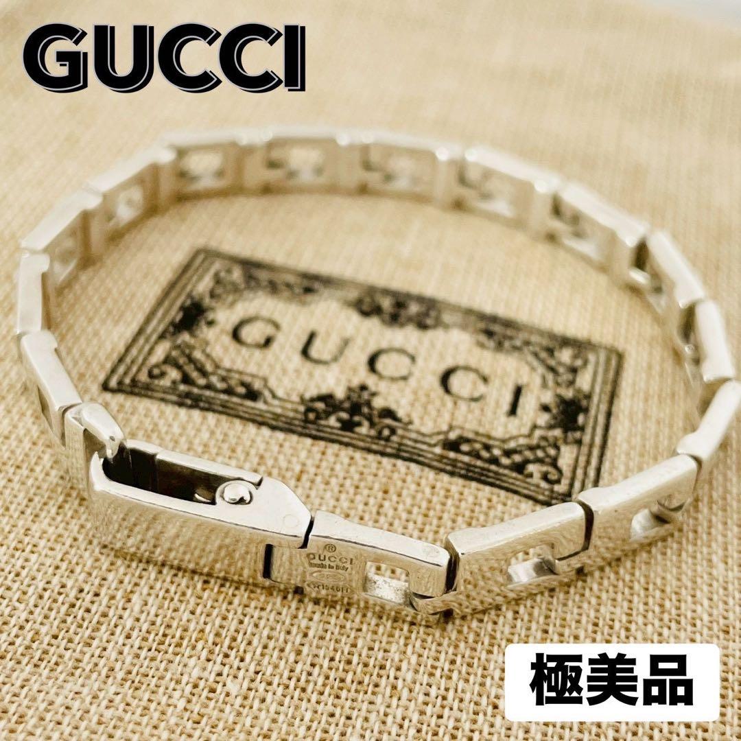 極美品☆グッチ バングル Gモチーフ チェーンシルバー925 Gロゴ 刻印17