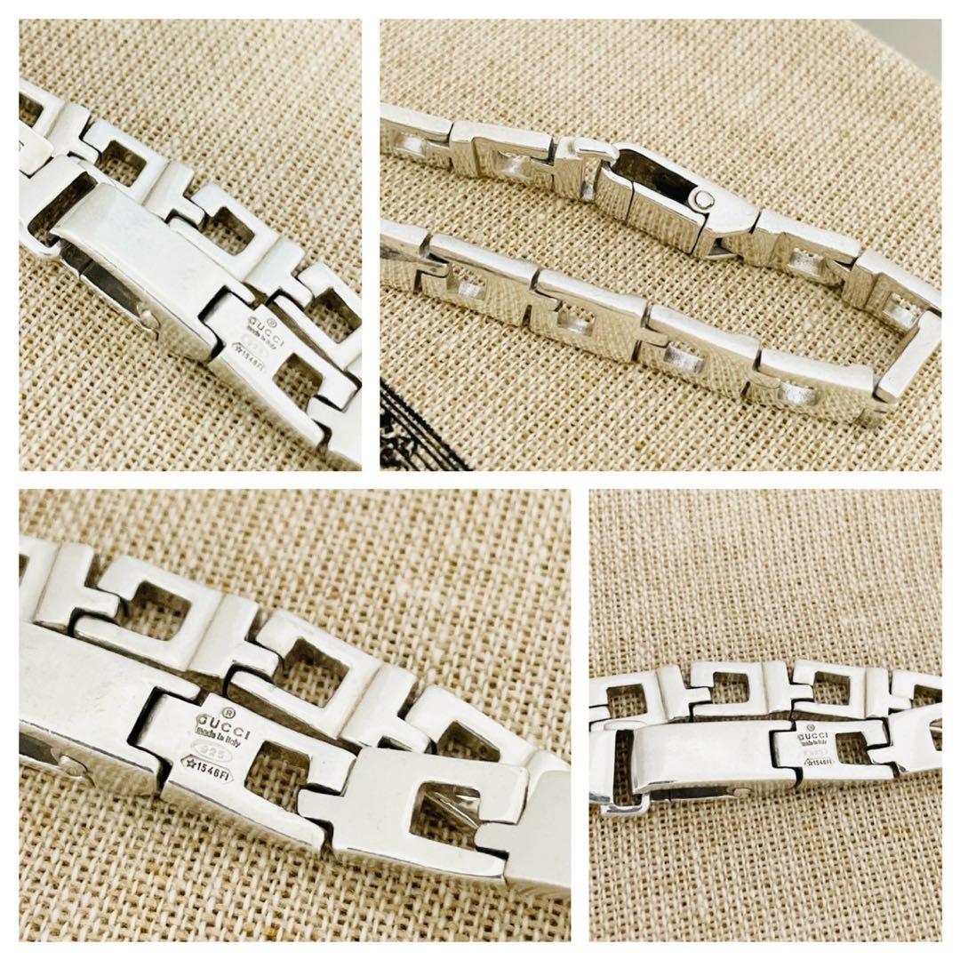 極美品☆グッチ バングル Gモチーフ チェーンシルバー925 Gロゴ 刻印17