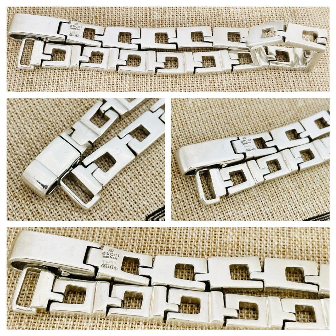 極美品☆グッチ バングル Gモチーフ チェーンシルバー925 Gロゴ 刻印17