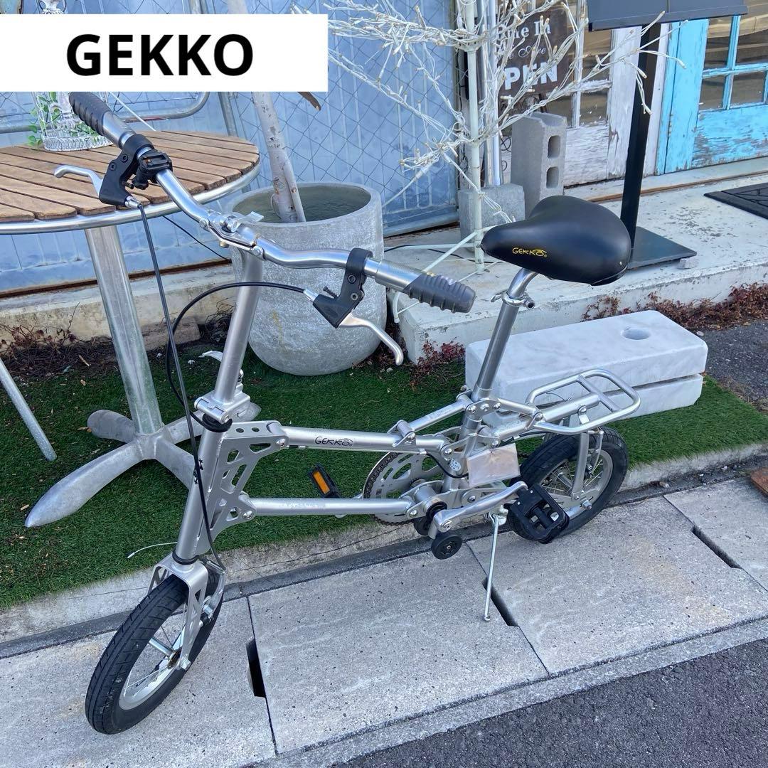 GEKKO ゲッコウ⭐️折りたたみ自転車　シルバー　【3614】