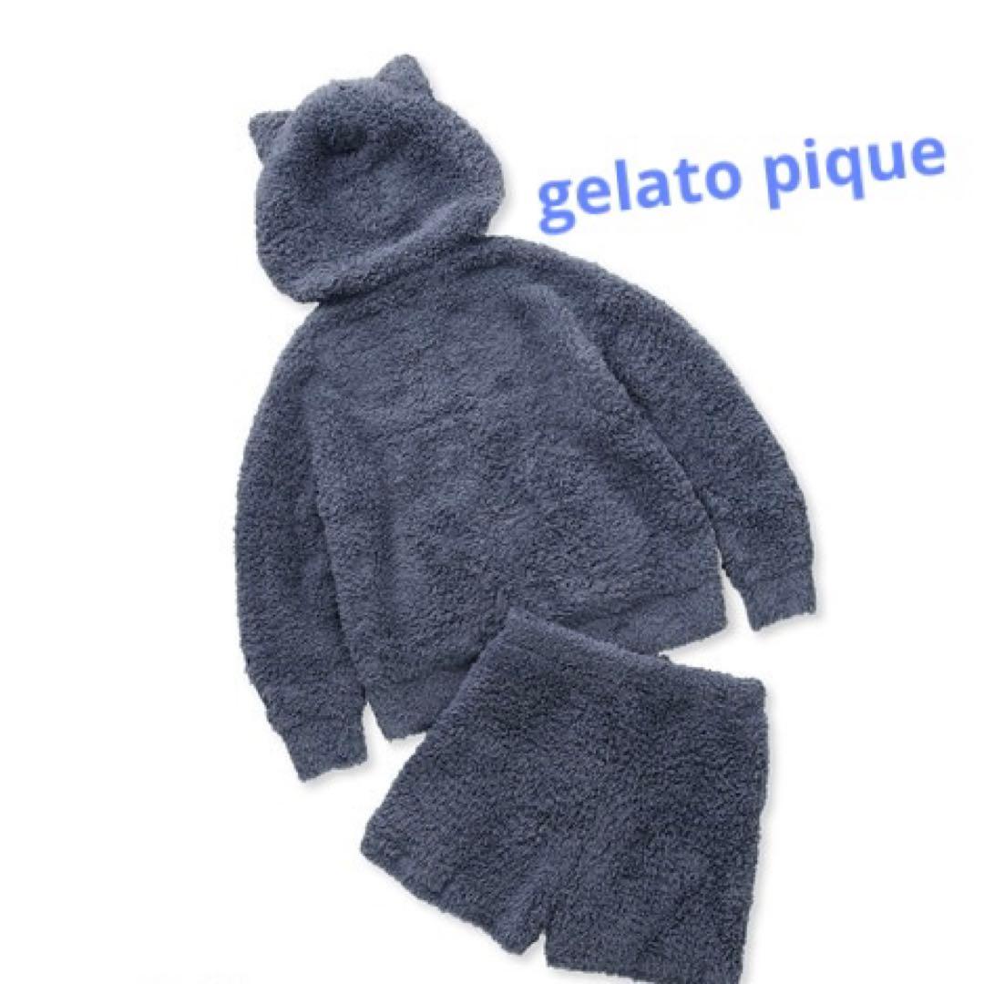 【新品タグ付きand美品】gelato pique ジェラートピケ　カビゴン