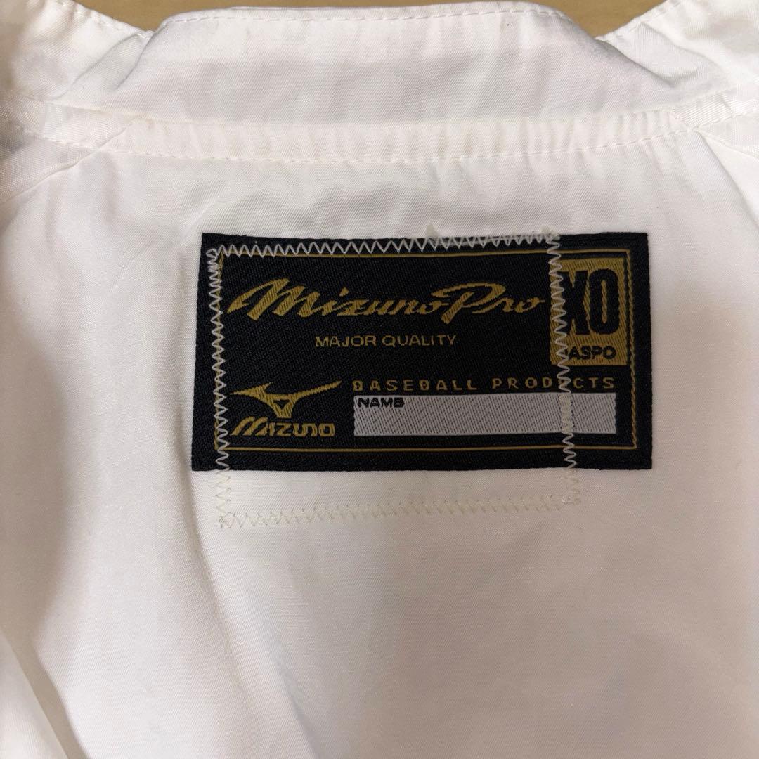 MIZUNO Pro ミズノプロ　野球　日本代表　侍ジャパン　ウインドブレーカー