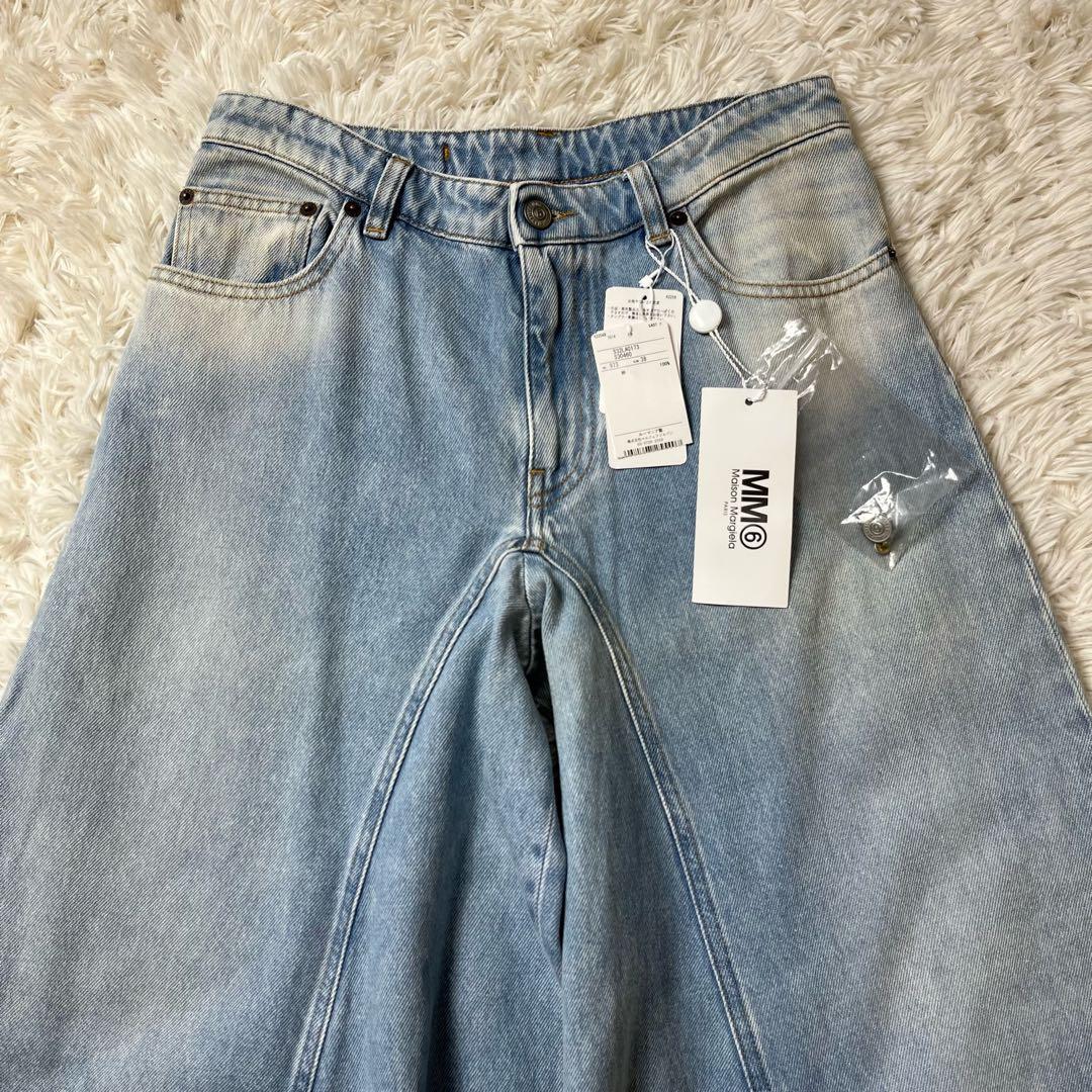 MM6　nknit 　まとめ買い