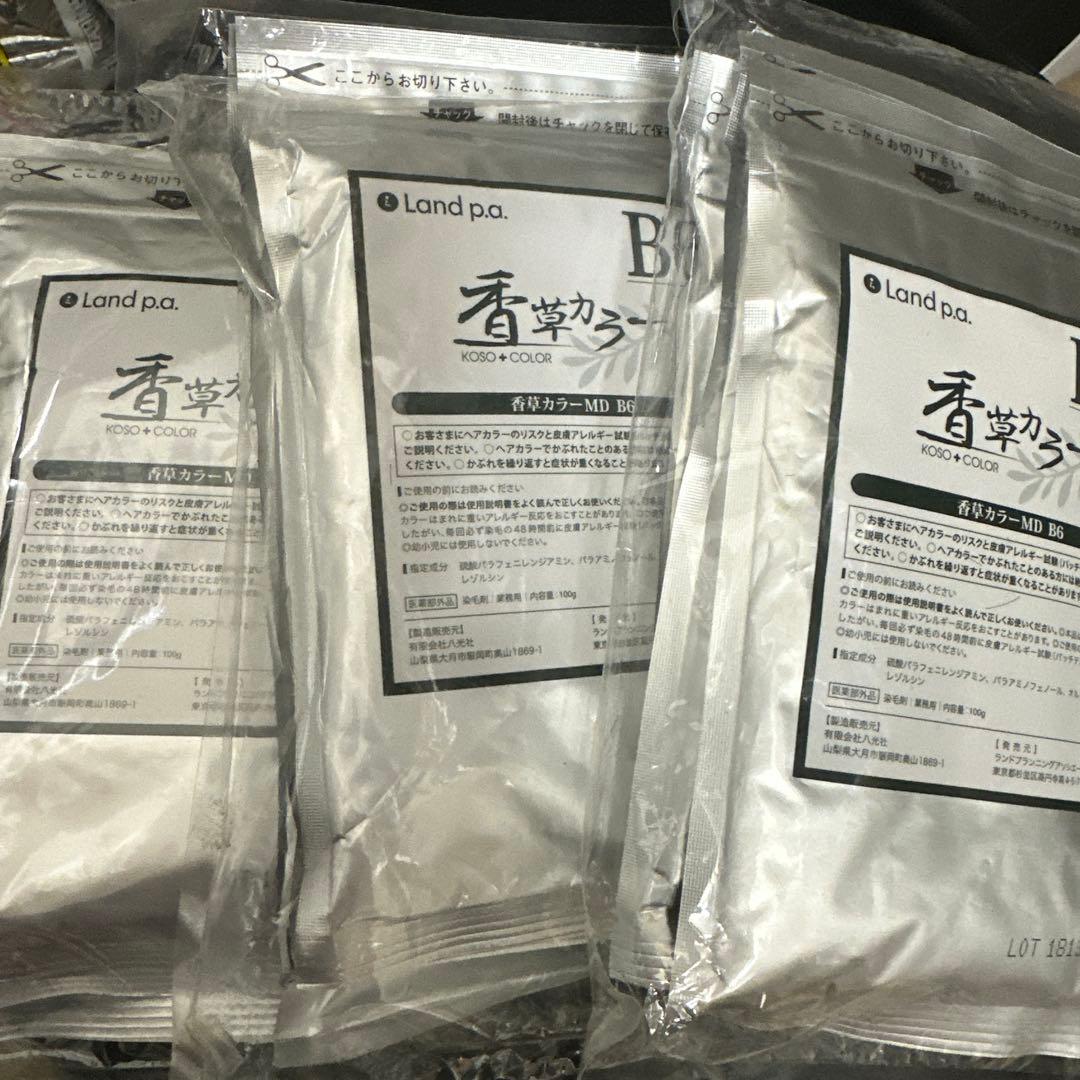 香草カラーB6 100g ×9個セット