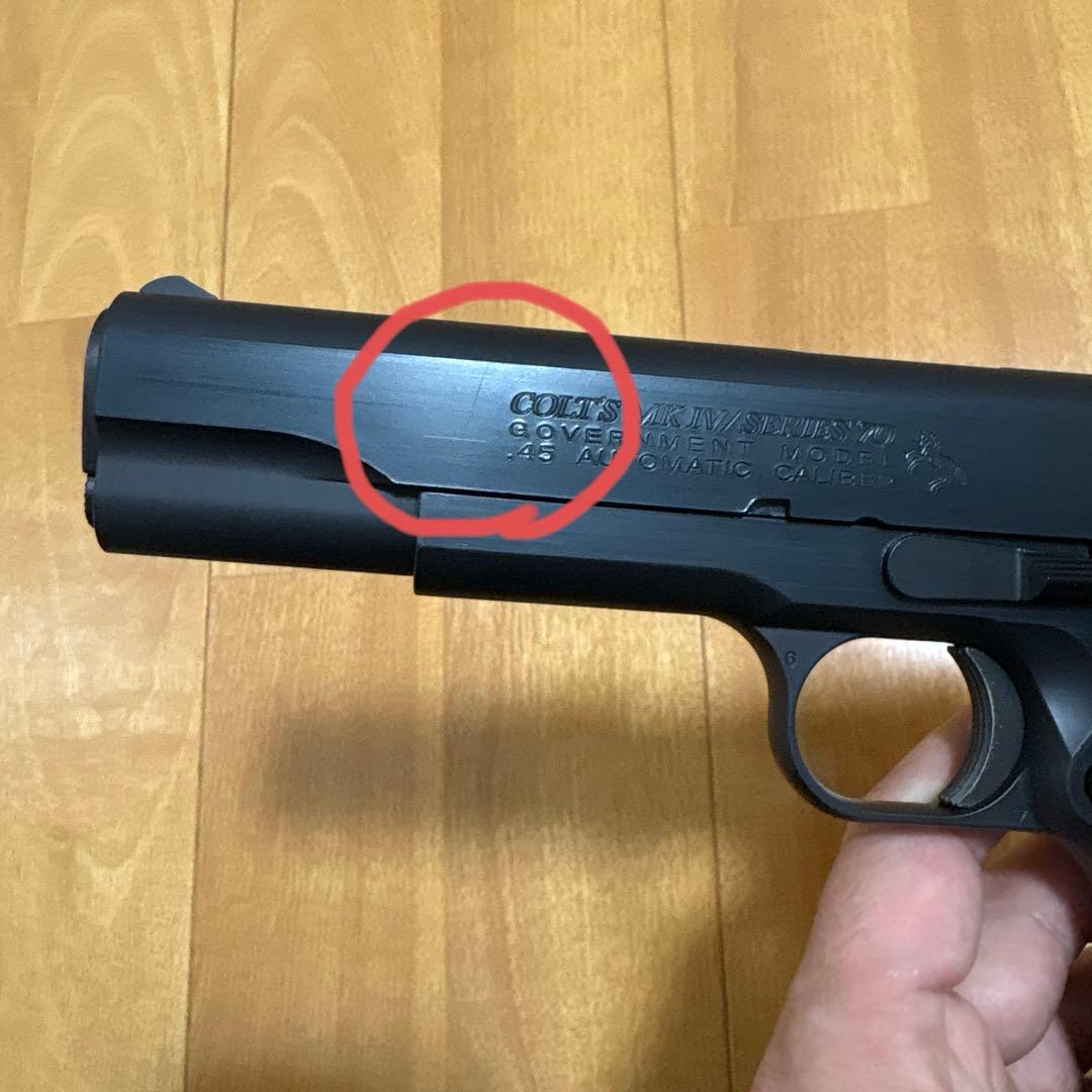 東京マルイ　コルトガバメントマークIV SERIES’70 動作確認済　ガスガン