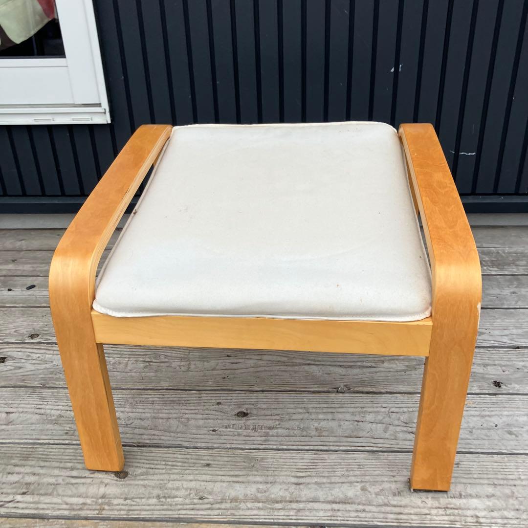 北欧レトロ ミッドセンチュリー プライウッドスツール オットマンスツール