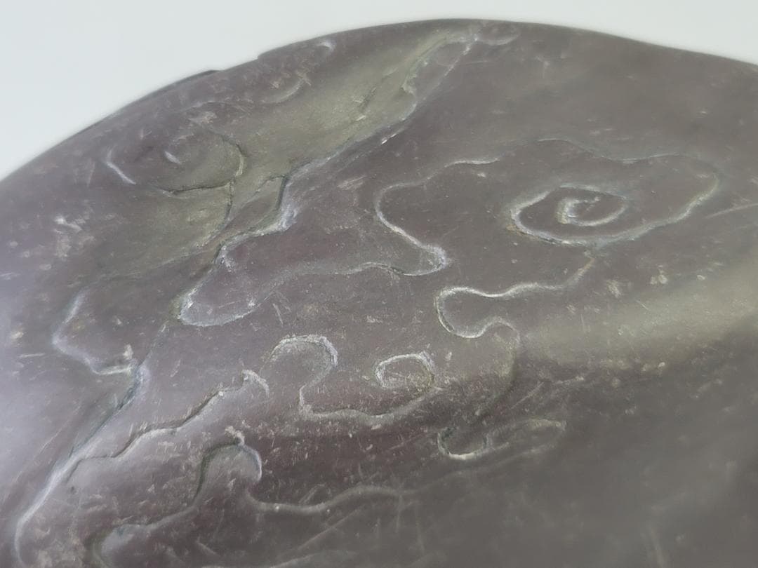 文房四宝 古 宋端渓 雲龍硯 希少品 DT631