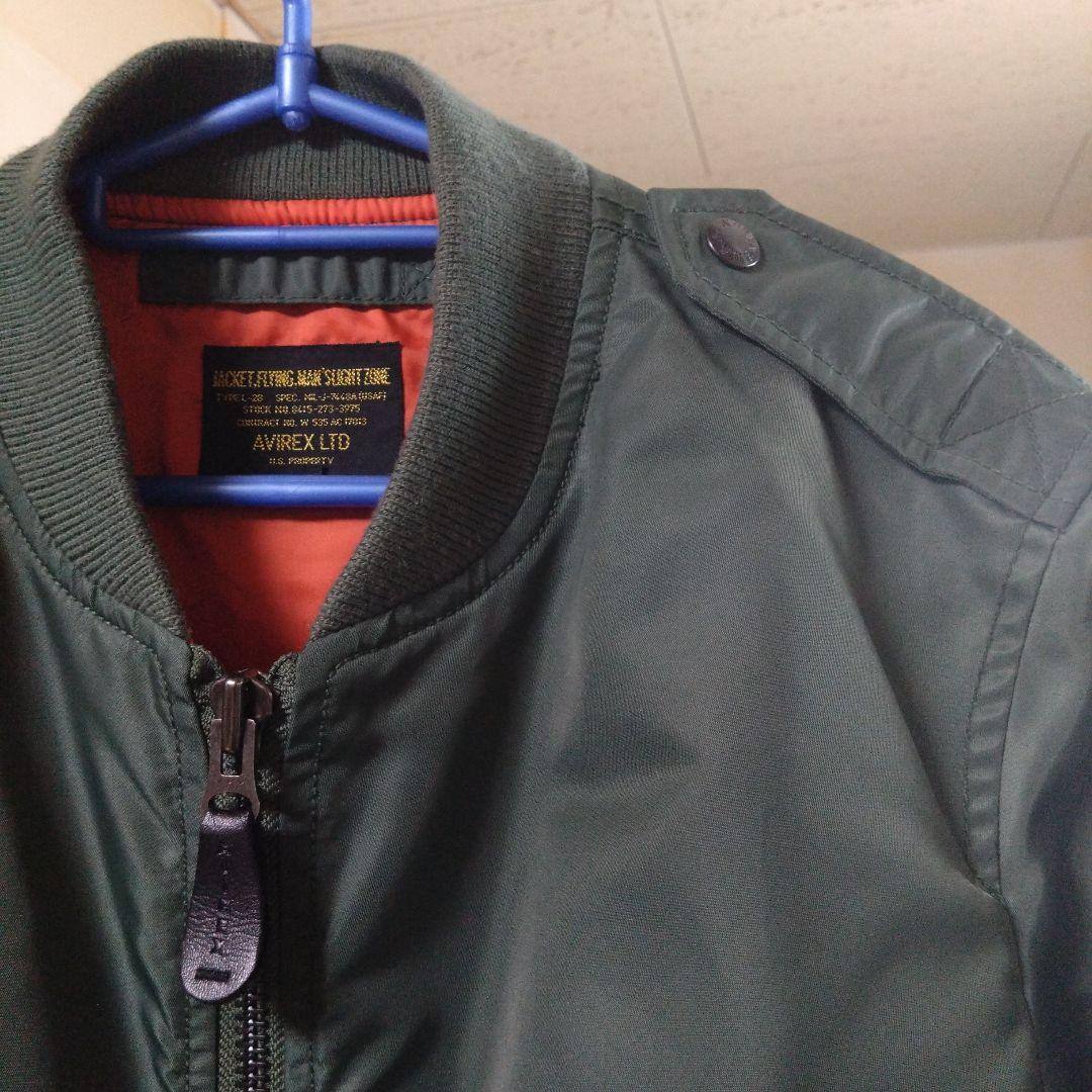 マロちゃんさん専用　AVIREX L-2B COMMERCIAL LOGO