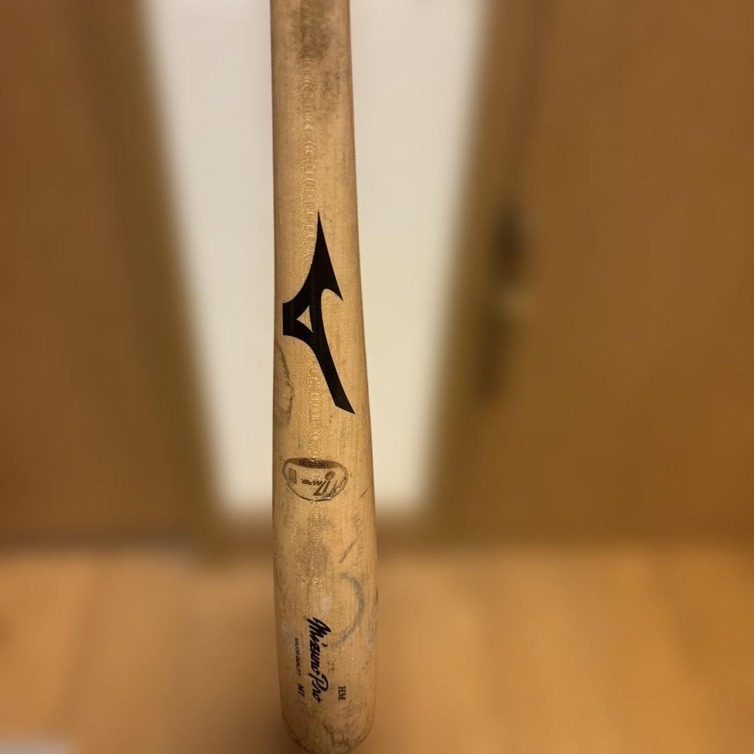 Mizuno Pro NPB公認バット　西武　蛭間