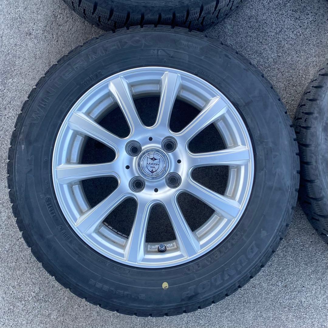 ダンロップ　WM02 165/70R14 2019年製 スタッドレスアルミセット