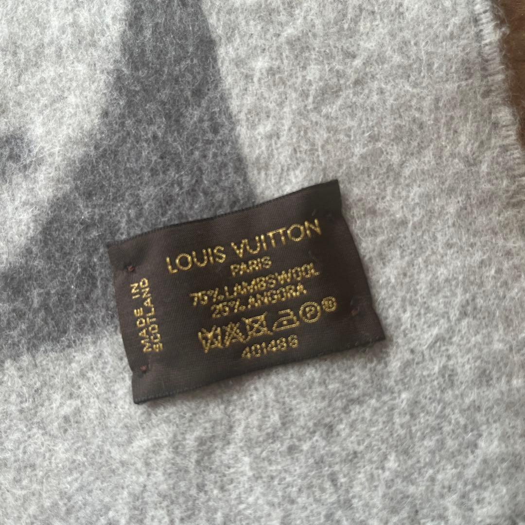 週末値下げ！Louis Vuitton ヴィトンマフラーグレー カーディフ