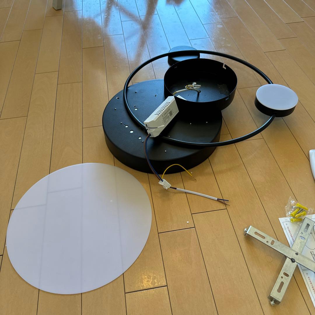 indoorplus おしゃれ LEDシーリングライト