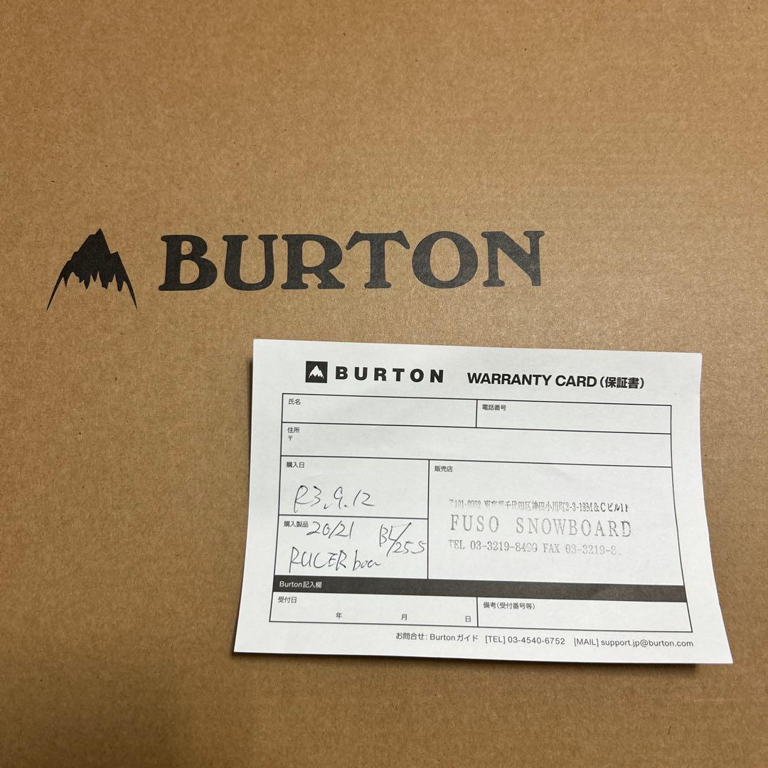 【新品】2021 BURTON RULER BOA WIDE 25.5cm