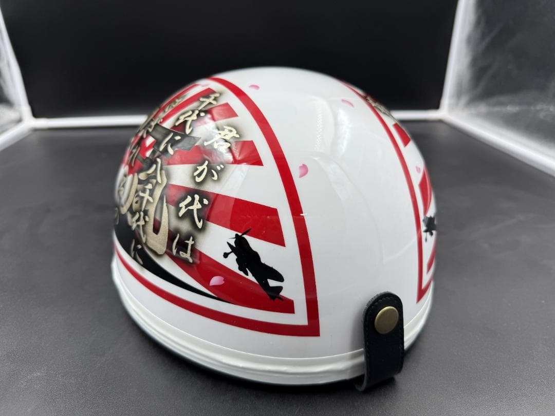 コルク半　カスタム　富士日章　三つボタン　白赤　神風　君が代　限定モデル