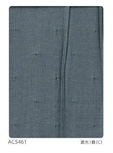 サンゲツAC2409(旧AC5461)カーテン　幅283×丈237cm丈つめ可能
