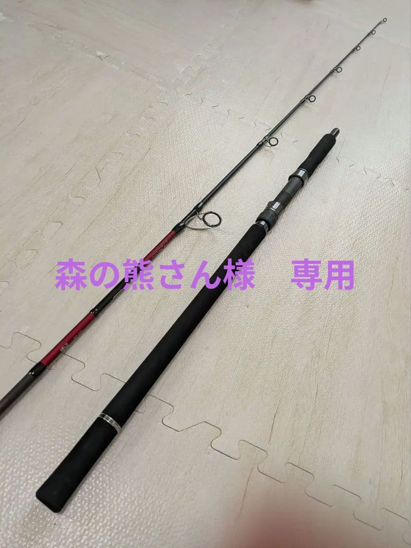 森の熊さんジグフォース　SSD15th　アニバーサリーリミテッドS634