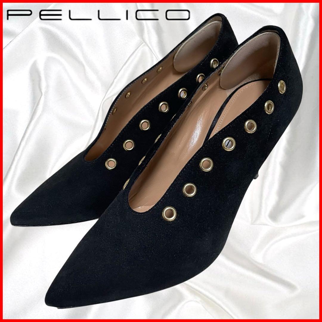 【PELLICO】美品ペリーコ ポインテッド ゴールド金具 アイレット ブーティ