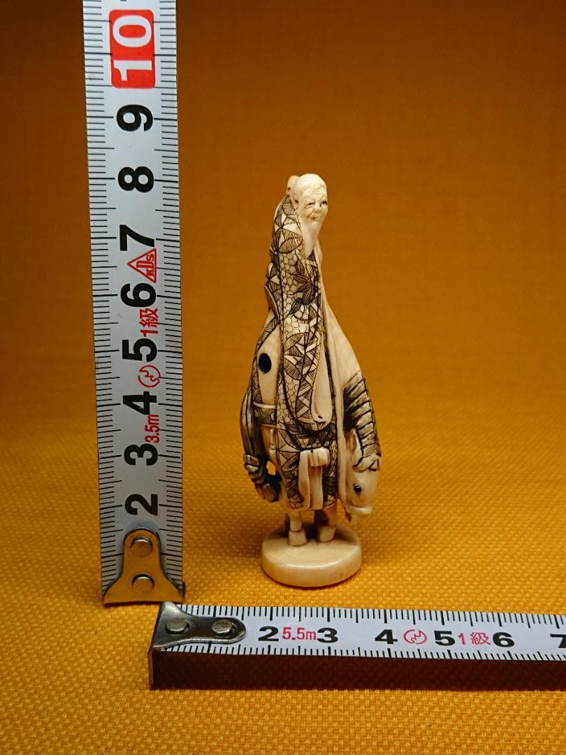 【美品】牙彫　人形　 彫刻　根付　置物　インテリア　工芸品　美術品　A3349