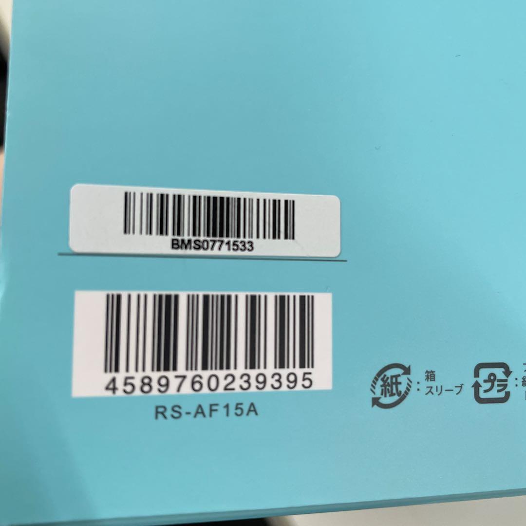 【H66】リファ ファインバブル　S 　シャワーヘッド