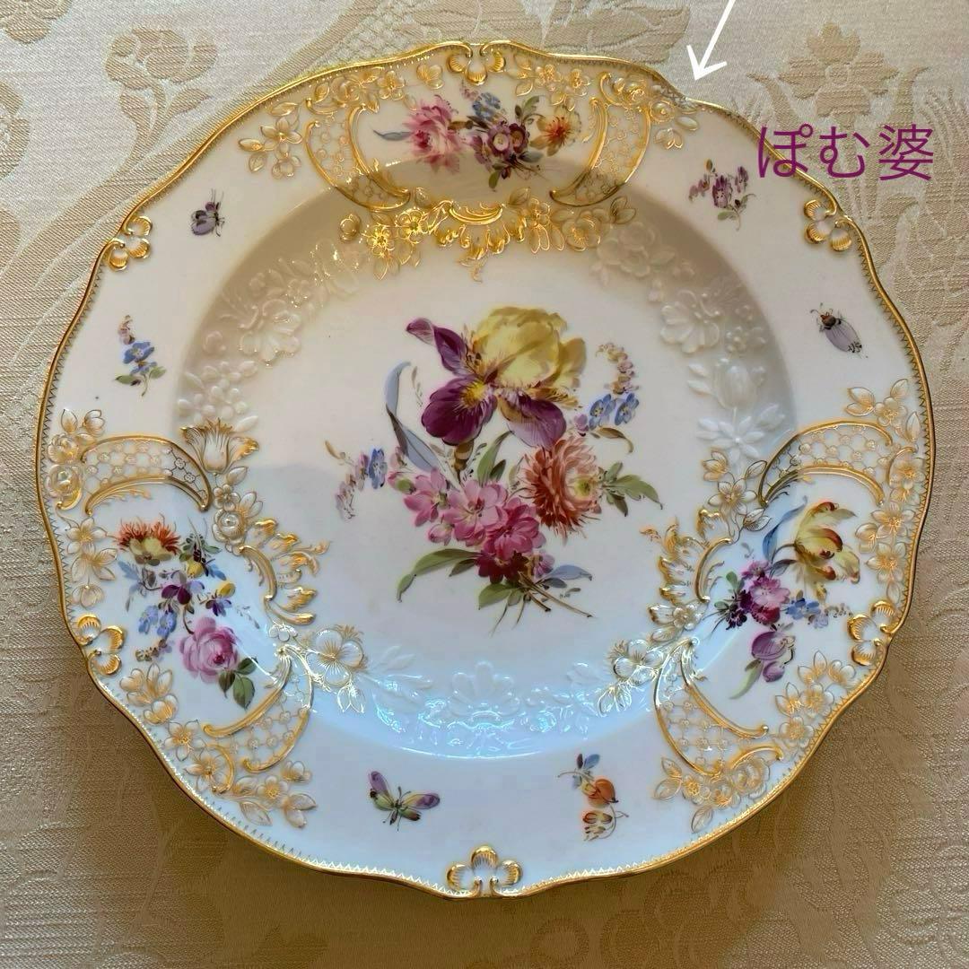 【古マイセン】金彩 花絵皿「ノイマルセイユ／フラワーブーケと昆虫」2枚