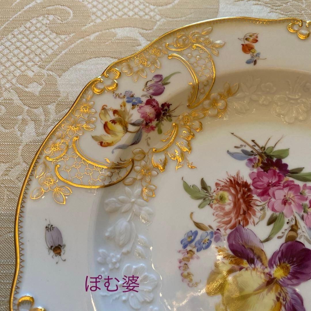 【古マイセン】金彩 花絵皿「ノイマルセイユ／フラワーブーケと昆虫」2枚