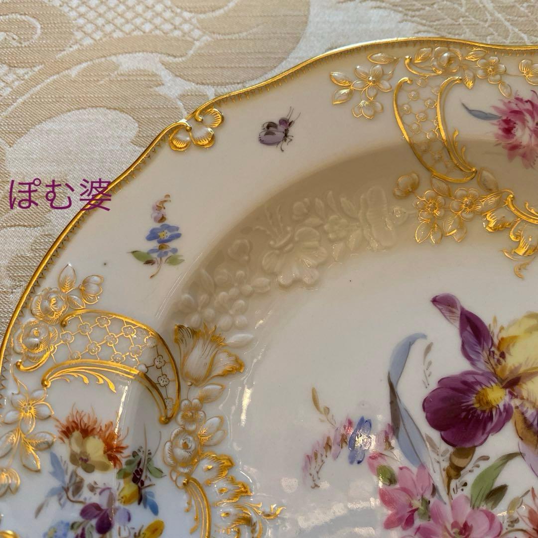 【古マイセン】金彩 花絵皿「ノイマルセイユ／フラワーブーケと昆虫」2枚