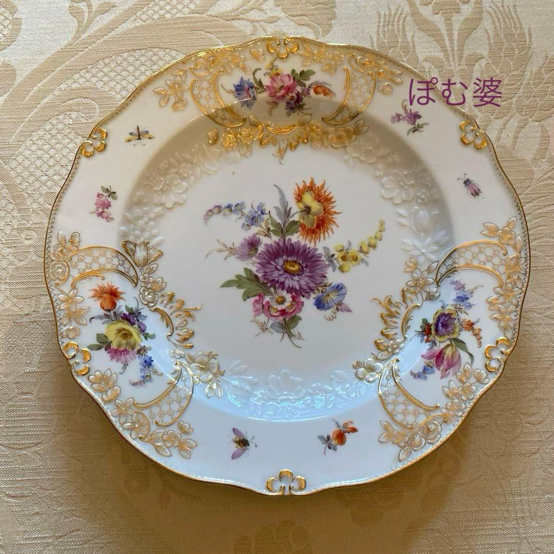 【古マイセン】金彩 花絵皿「ノイマルセイユ／フラワーブーケと昆虫」2枚