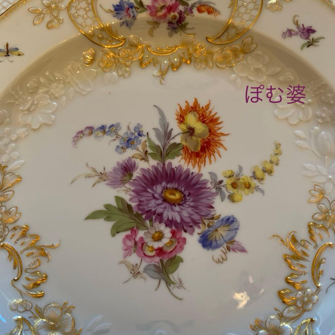 【古マイセン】金彩 花絵皿「ノイマルセイユ／フラワーブーケと昆虫」2枚