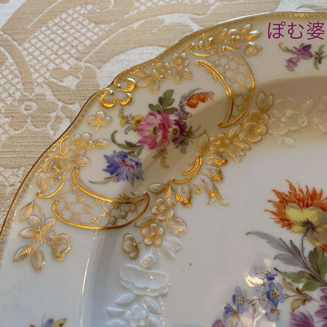 【古マイセン】金彩 花絵皿「ノイマルセイユ／フラワーブーケと昆虫」2枚