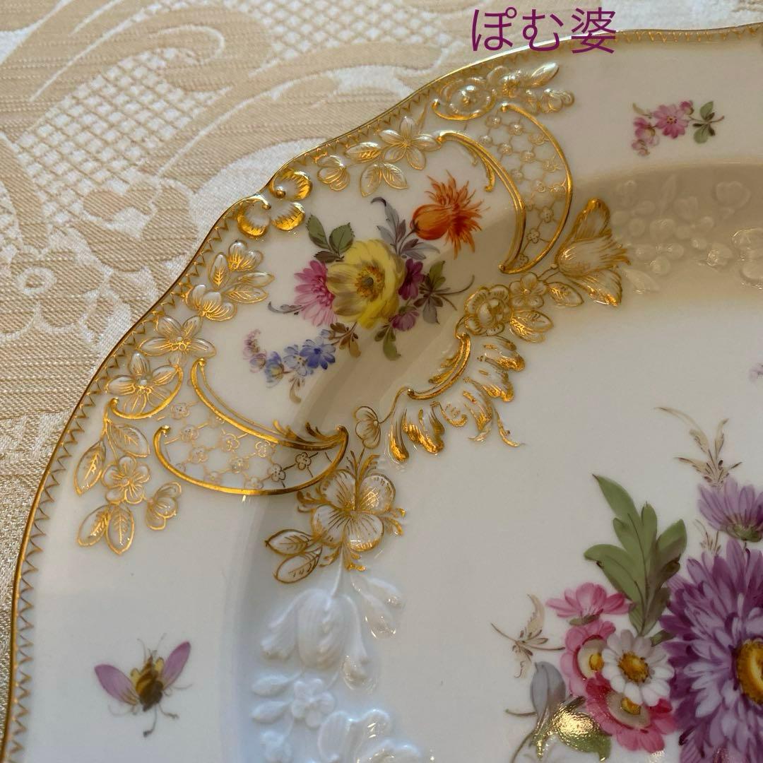【古マイセン】金彩 花絵皿「ノイマルセイユ／フラワーブーケと昆虫」2枚
