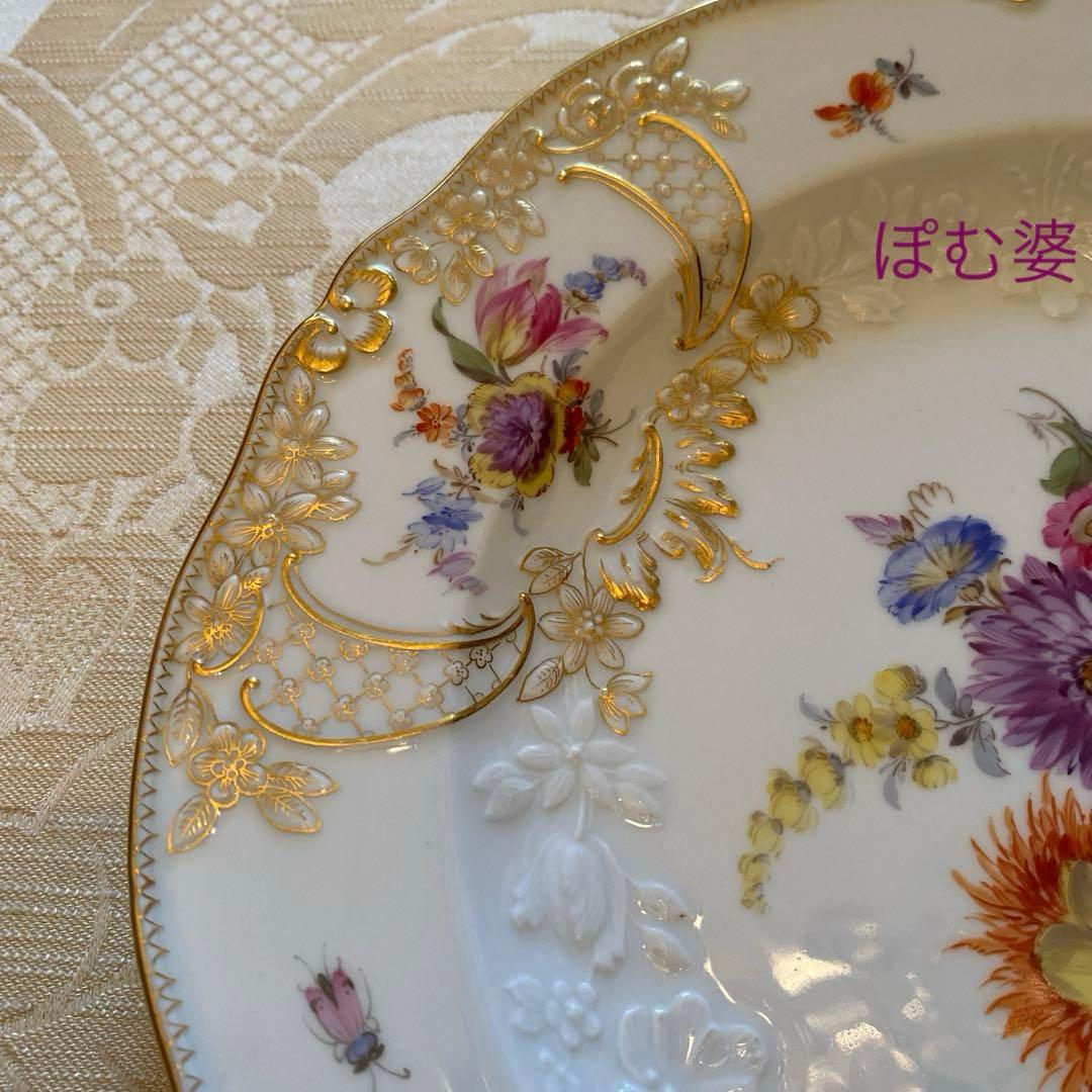 【古マイセン】金彩 花絵皿「ノイマルセイユ／フラワーブーケと昆虫」2枚