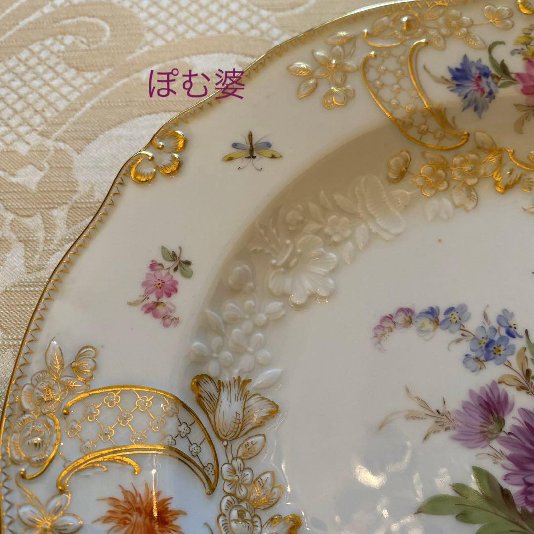 【古マイセン】金彩 花絵皿「ノイマルセイユ／フラワーブーケと昆虫」2枚