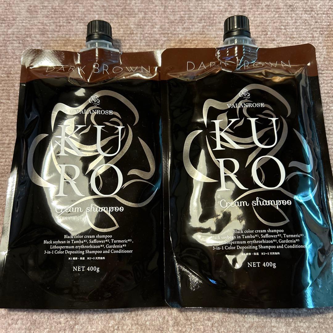 KURO Cream Shampoo ダークブラウン 400g x 2