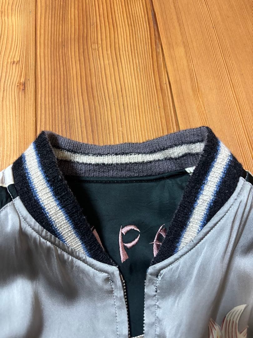 テーラー東洋 港商スカジャン