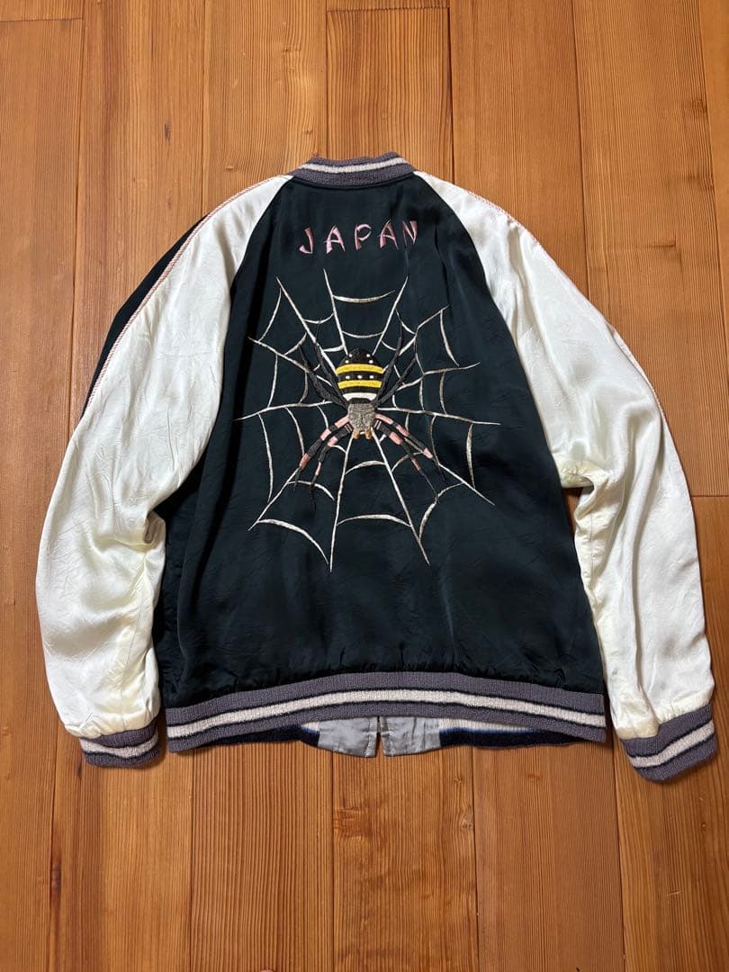 テーラー東洋 港商スカジャン